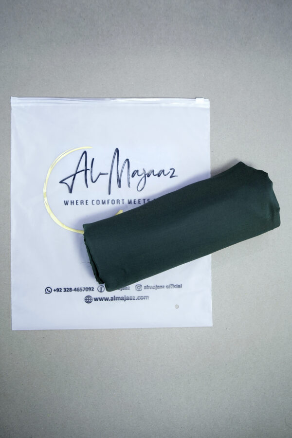 almajaaz